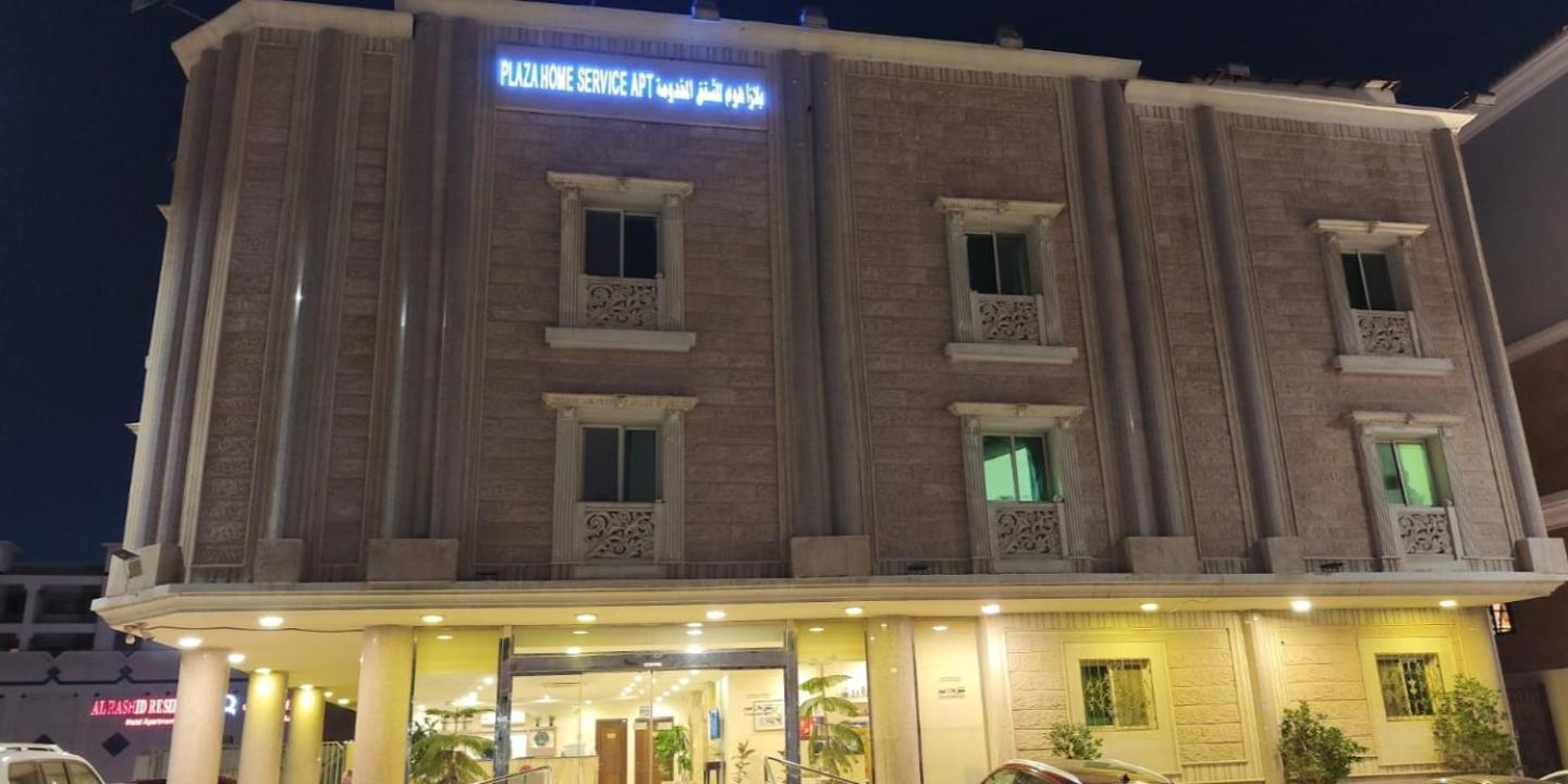 Plaza Home Al Khobar Exterior photo
